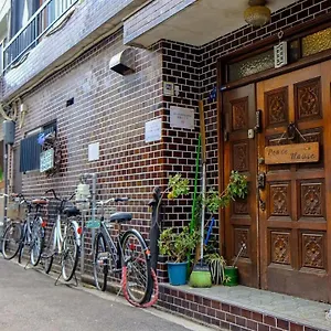  Hostel Peace House Showa Japonya