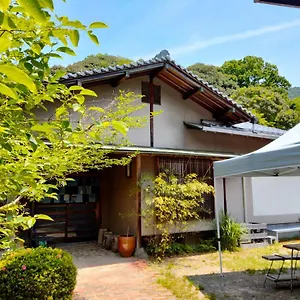 88 House Maison d'hôtes Hiroshima