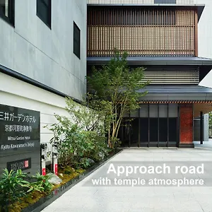 Hotel Mitsui Garden Kawaramachi Jokyoji, Kyōto