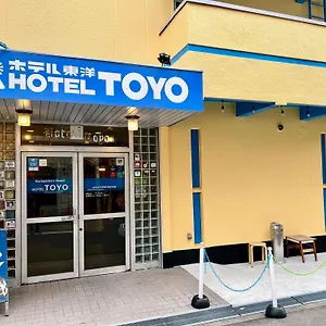 https://backpackers-hotel-toyo.hotels-osaka.net