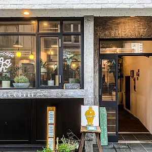 Akicafe Auberge de jeunesse Hiroshima