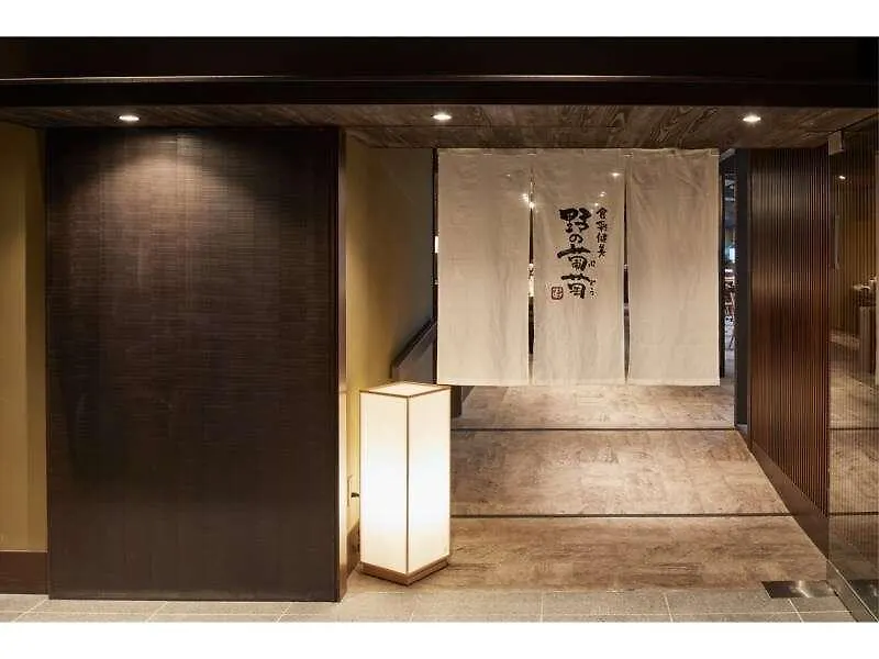 *** Hotel Via Inn Prime Kyotoeki Hachijoguchi Japón
