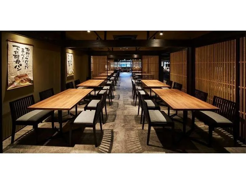 Via Inn Prime Kyotoeki Hachijoguchi Kioto