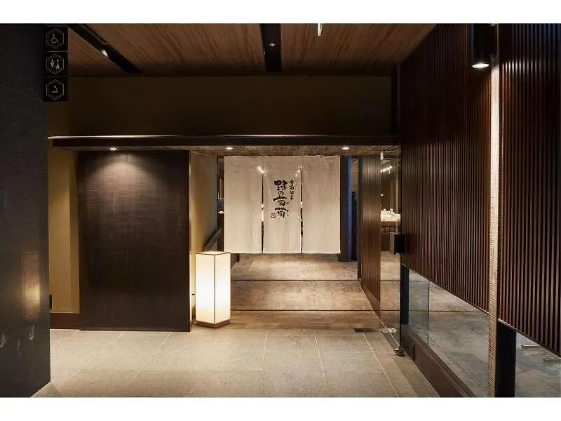 Via Inn Prime Kyotoeki Hachijoguchi Hotel