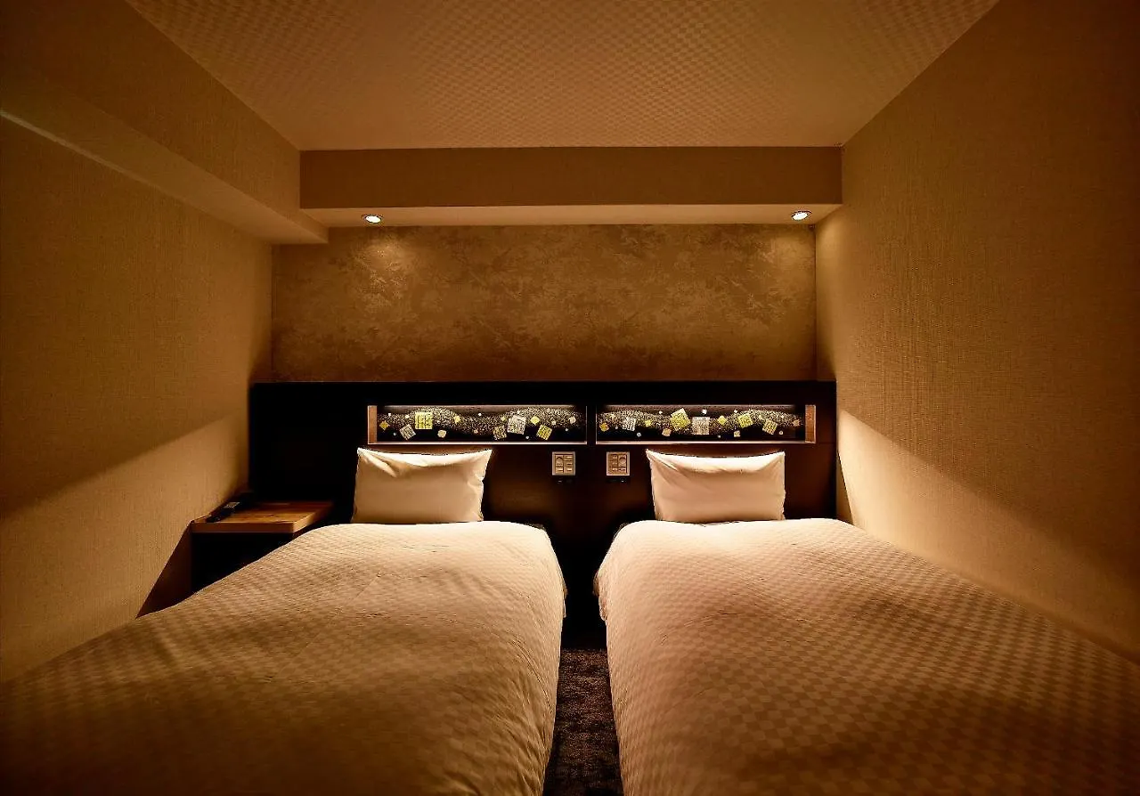 Via Inn Kyotoeki Hachijoguchi 3*, Kyoto